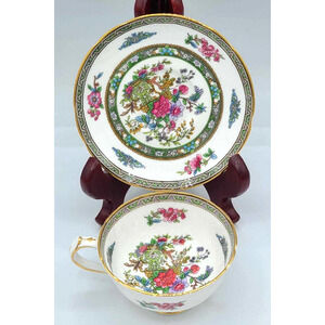 Paragon - Tree of Kashmir Pattern - Small Demitasse Espresso Cup, Saucer England